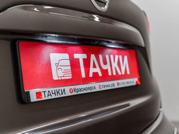 Nissan Murano III (Z52) с пробегом 2017 года, цена 2 499 000 рублей, 150543 км, внедорожник, Автокод Объявления
