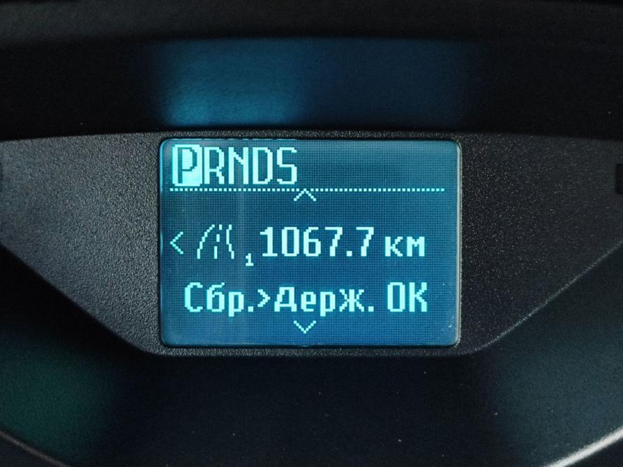 Ford Kuga II Рестайлинг Москва  - изображение 17