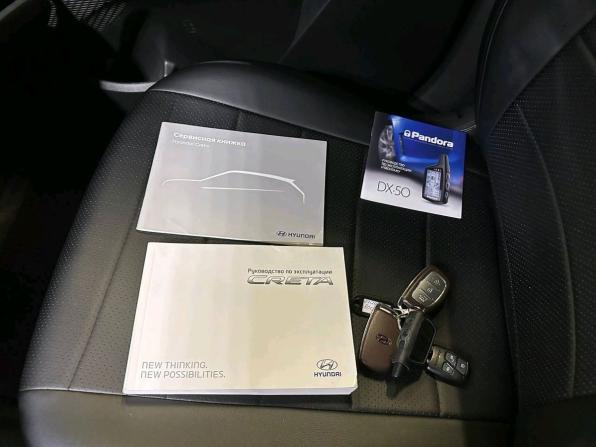 Hyundai Creta I с пробегом 2018 года, цена 2 000 000 рублей, 69490 км, внедорожник, Автокод Объявления