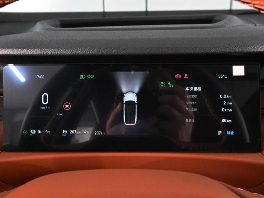 Geely Galaxy M7 Ростов-на-Дону  - изображение 19