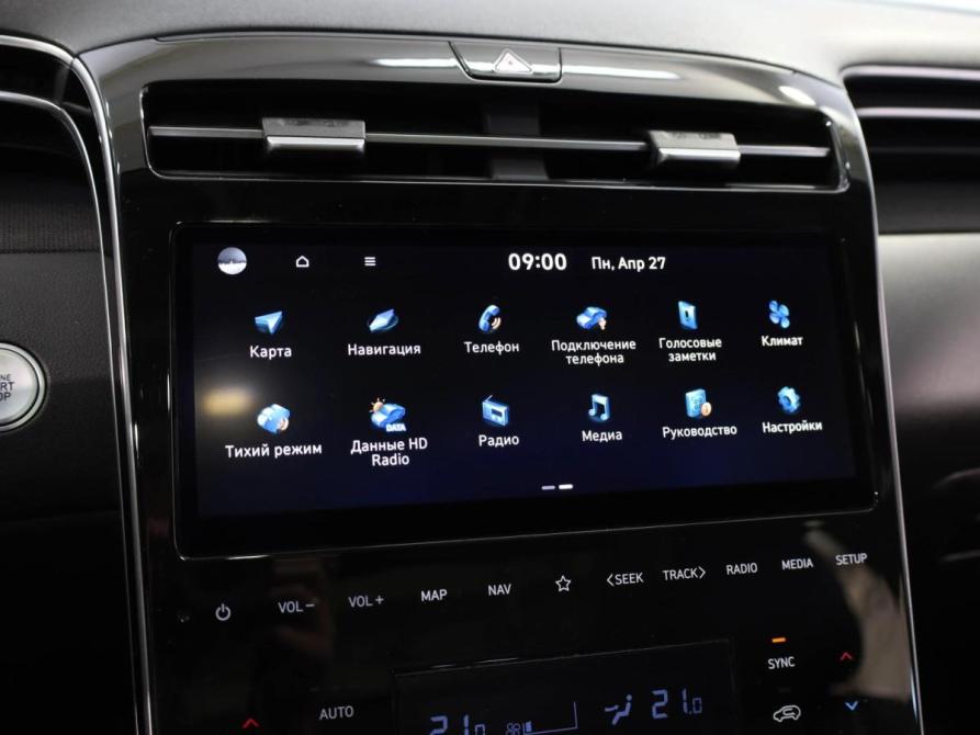 Hyundai Tucson IV Ростов-на-Дону  - изображение 14