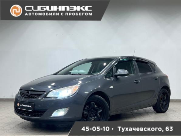 Opel Astra J с пробегом 2011 года, цена 515 000 рублей, 296000 км, хэтчбек, Автокод Объявления