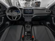 Volkswagen Tharu XR Москва  - изображение 34