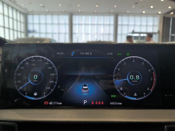 Chery Tiggo 7 Pro Max I с пробегом 2023 года, цена 1 850 000 рублей, 48823 км, внедорожник, Автокод Объявления