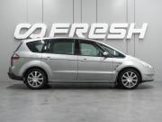 Ford S-MAX I Воронеж  - изображение 23