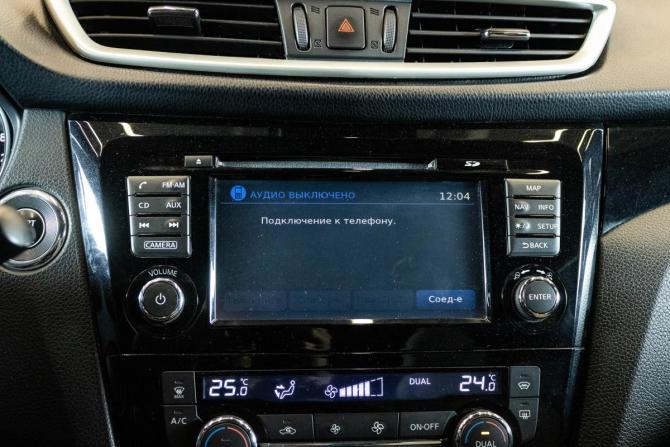 Nissan Qashqai II с пробегом 2015 года, цена 1 155 000 рублей, 132538 км, внедорожник, Автокод Объявления