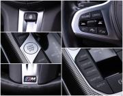 BMW 3 серии VII (G2x) Москва  - изображение 34