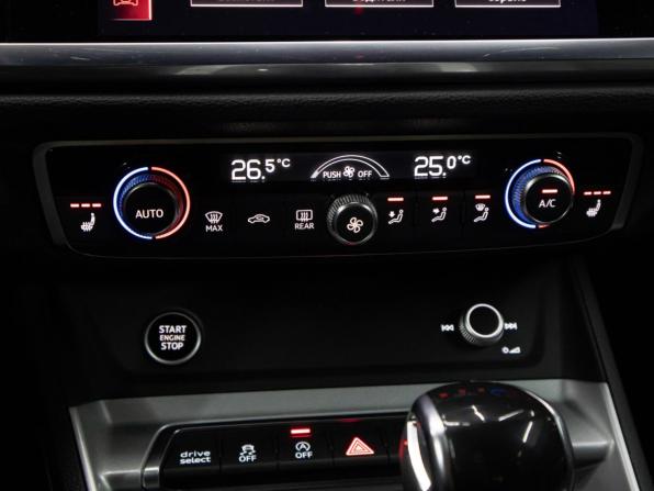 Audi Q3 II (F3) с пробегом 2020 года, цена 3 749 000 рублей, 60358 км, внедорожник, Автокод Объявления