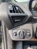 Ford Kuga II Рестайлинг Екатеринбург  - изображение 40