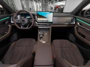 Geely Monjaro I Рестайлинг Москва  - изображение 39