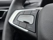 Chery Tiggo 4 Pro I Рестайлинг Москва  - изображение 36