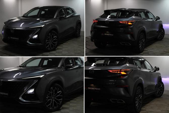 Changan UNI-T I с пробегом 2023 года, цена 1 799 000 рублей, 72500 км, внедорожник, Автокод Объявления