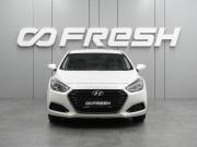Hyundai i40 I Рестайлинг Воронеж  - изображение 20