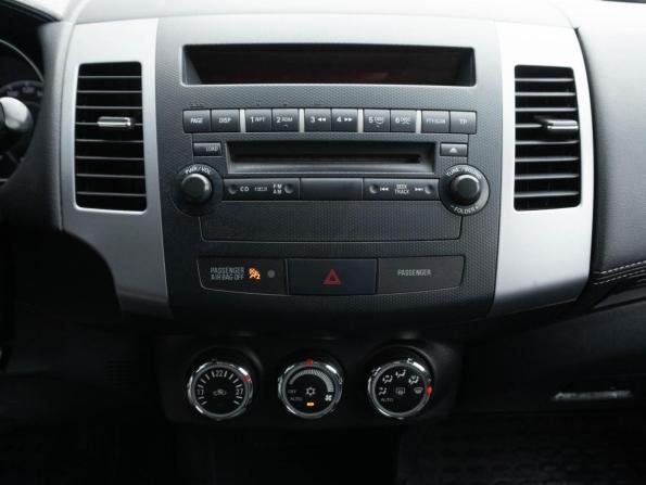 Mitsubishi Outlander II Рестайлинг с пробегом 2011 года, цена 1 500 000 рублей, 206731 км, внедорожник, Автокод Объявления