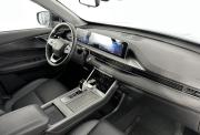 Chery Tiggo 4 Pro I Саранск  - изображение 47
