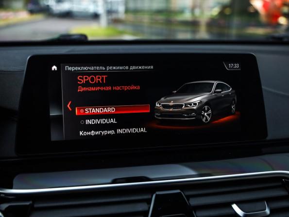 BMW 6 серии IV (G32) с пробегом 2017 года, цена 3 699 000 рублей, 146368 км, лифтбек, Автокод Объявления