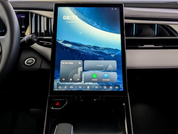Geely Atlas II с пробегом 2024 года, цена 2 600 000 рублей, 67160 км, внедорожник, Автокод Объявления