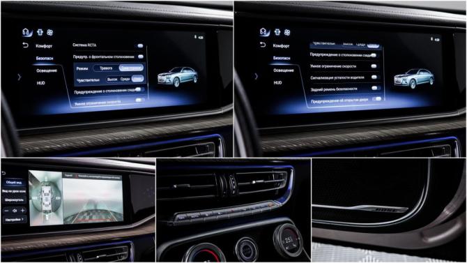 Hongqi H9 I с пробегом 2023 года, цена 3 960 000 рублей, 40618 км, седан, Автокод Объявления