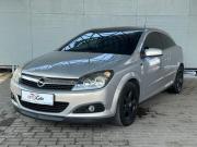 Opel Astra H Тамбов  - изображение 21