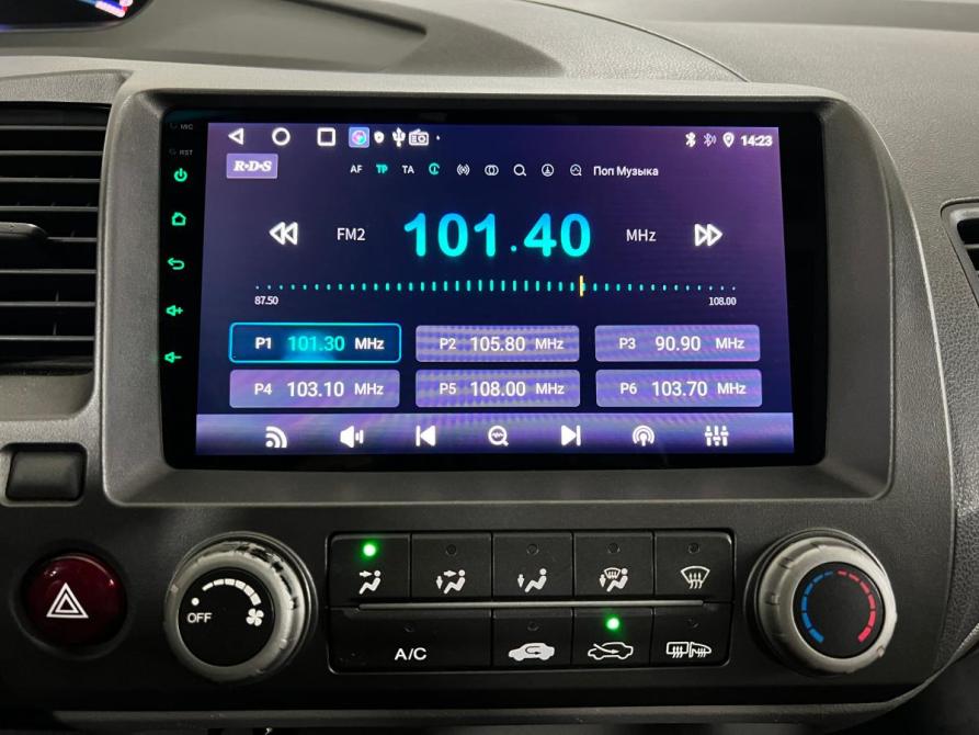 Honda Civic VIII Тюмень  - изображение 14