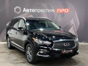 Infiniti QX60 I Рестайлинг Пермь  - изображение 34