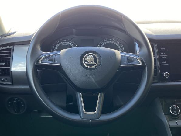 Skoda Kodiaq I с пробегом 2019 года, цена 2 450 000 рублей, 78258 км, внедорожник, Автокод Объявления