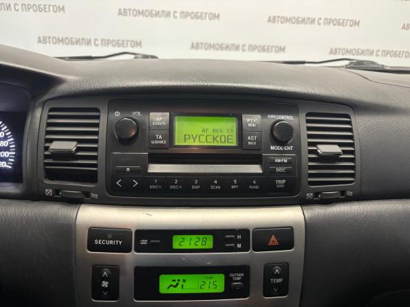Toyota Corolla IX (E120 E130) с пробегом 2003 года, цена 449 000 рублей, 186000 км, хэтчбек, Автокод Объявления