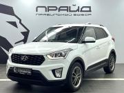 Hyundai Creta I Рестайлинг Ростов-на-Дону  - изображение 17