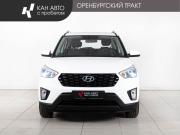 Hyundai Creta I Рестайлинг Казань  - изображение 16