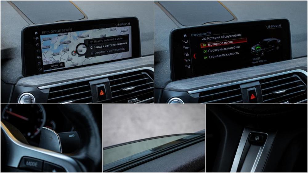 BMW X4 II (G02) Москва  - изображение 18