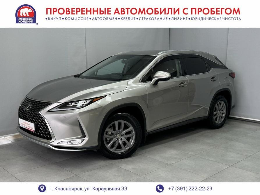 Lexus RX IV Рестайлинг Красноярск  - изображение 1