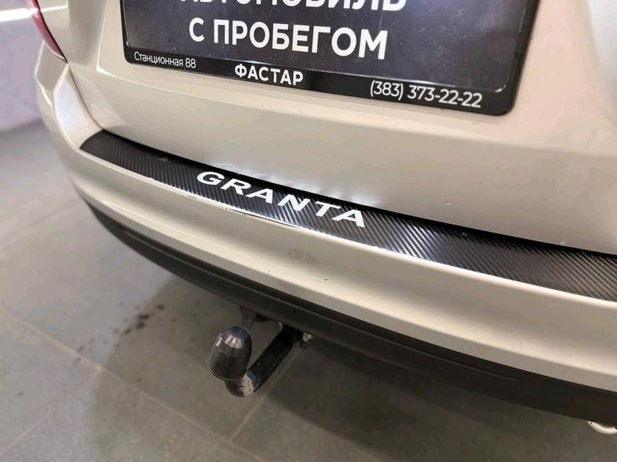 Lada (ВАЗ) Granta I Рестайлинг Новосибирск  - изображение 9