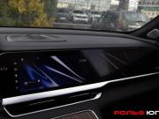 Geely Monjaro I Москва  - изображение 52