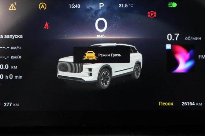 Jaecoo J7 I с пробегом 2023 года, цена 2 479 900 рублей, 26162 км, внедорожник, Автокод Объявления