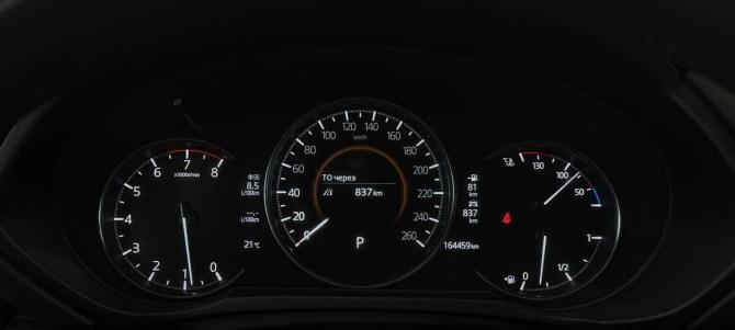 Mazda CX-5 II с пробегом 2019 года, цена 2 370 000 рублей, 164459 км, внедорожник, Автокод Объявления