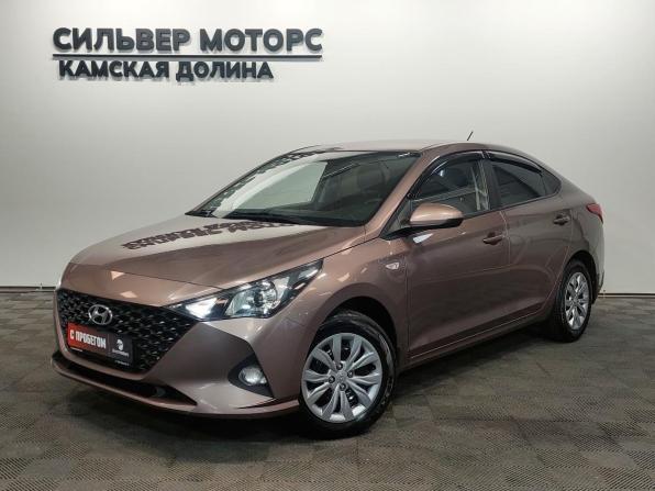 Hyundai Solaris II Рестайлинг с пробегом 2021 года, цена 1 500 000 рублей, 69990 км, седан, Автокод Объявления