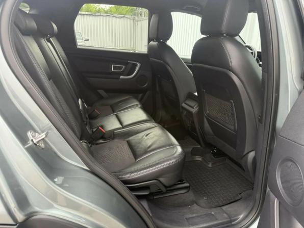Land Rover Discovery Sport I с пробегом 2016 года, цена 1 820 000 рублей, 186000 км, внедорожник, Автокод Объявления
