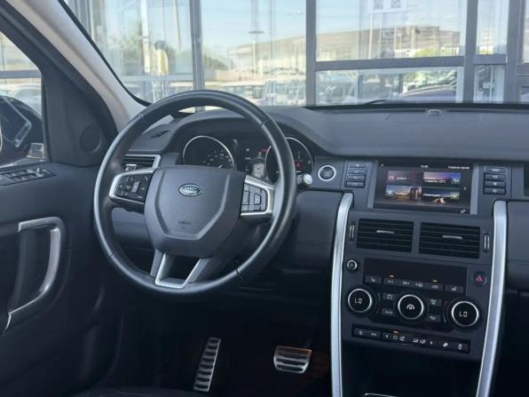 Land Rover Discovery Sport I с пробегом 2017 года, цена 2 200 500 рублей, 98309 км, внедорожник, Автокод Объявления
