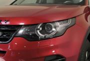 Land Rover Discovery Sport I Нижний Новгород  - изображение 42