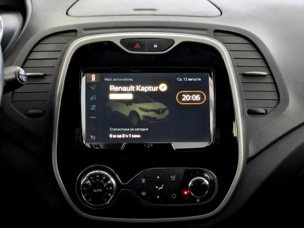 Renault Kaptur I с пробегом 2019 года, цена 1 625 000 рублей, 78582 км, внедорожник, Автокод Объявления