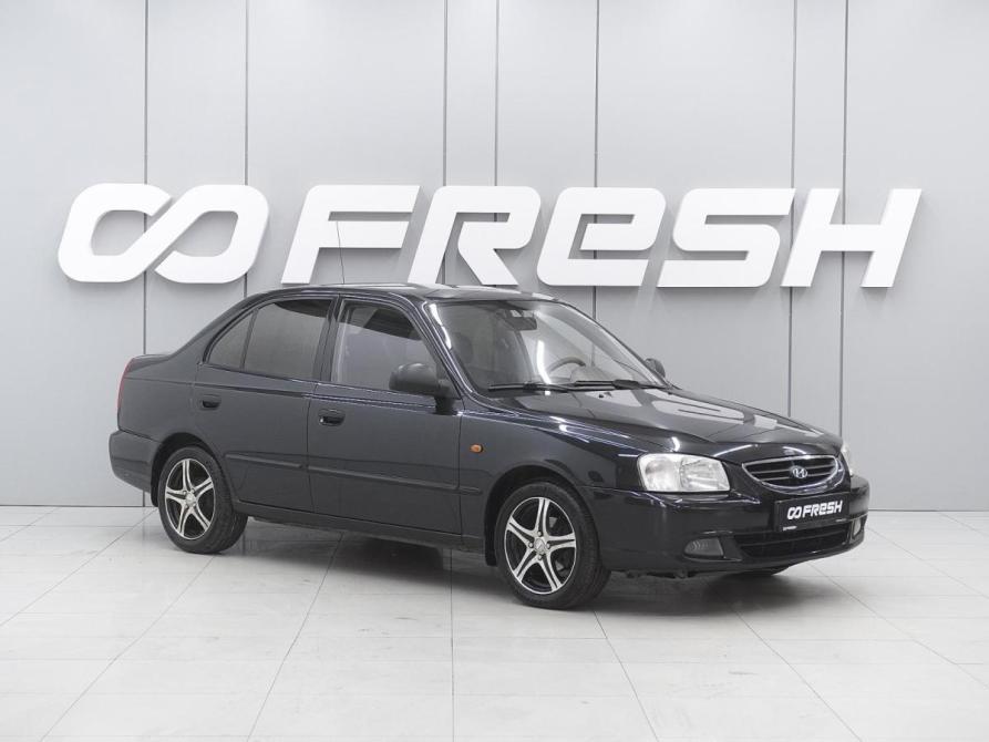Hyundai Accent II Ростов-на-Дону  - изображение 1