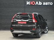 Honda CR-V IV Екатеринбург  - изображение 26