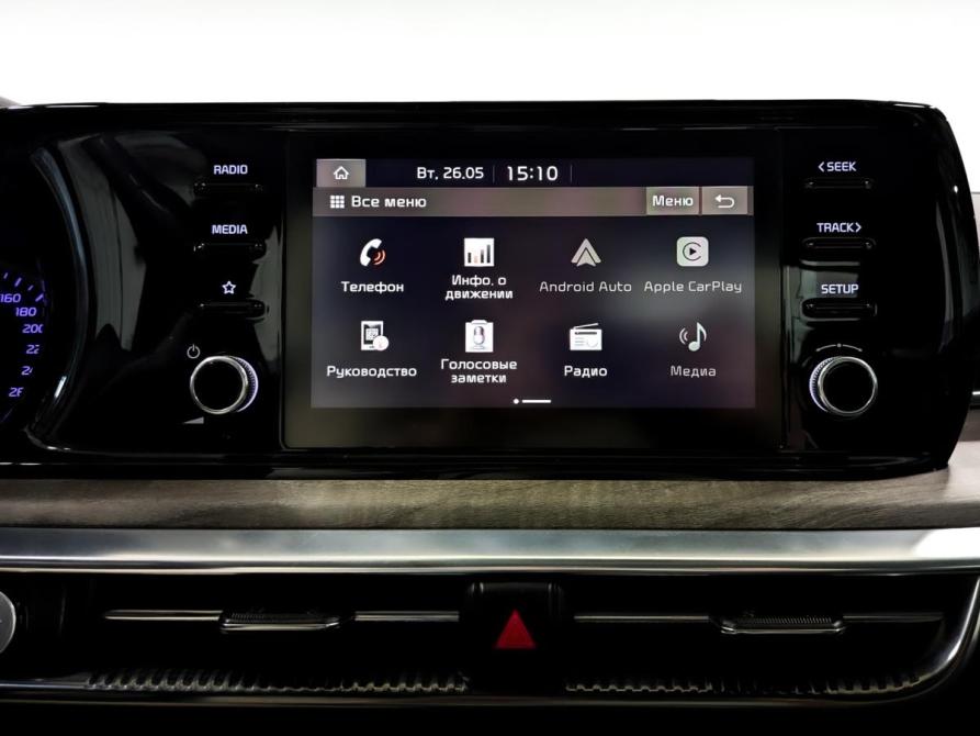 Kia K5 III Санкт-Петербург  - изображение 15