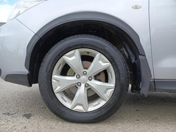 Subaru Forester IV с пробегом 2014 года, цена 1 600 000 рублей, 180406 км, внедорожник, Автокод Объявления