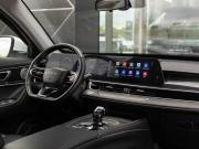 Chery Tiggo 7 Pro Max I Рестайлинг Новосибирск  - изображение 29