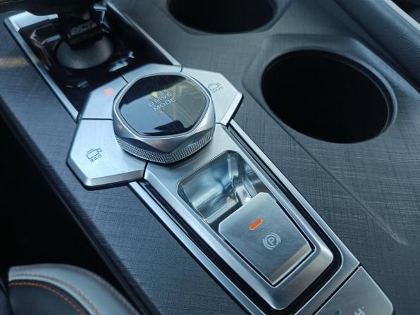 Changan UNI-V I с пробегом 2024 года, цена 3 100 000 рублей, 1505 км, лифтбек, Автокод Объявления