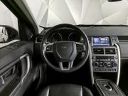 Land Rover Discovery Sport I Москва  - изображение 38