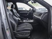 Audi Q5 II (FY) Санкт-Петербург  - изображение 58