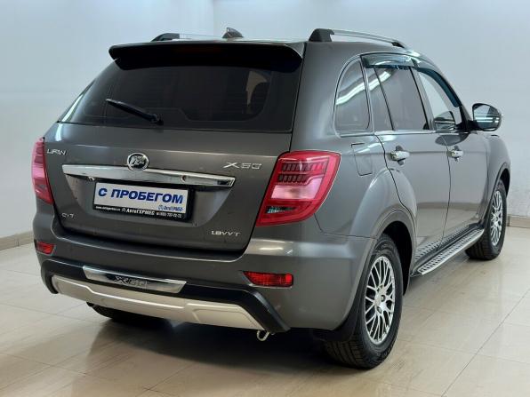 Lifan X60 I Рестайлинг с пробегом 2016 года, цена 650 000 рублей, 154087 км, внедорожник, Автокод Объявления