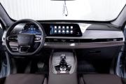 Chery Tiggo 7 Pro Max I Рестайлинг Тюмень  - изображение 41